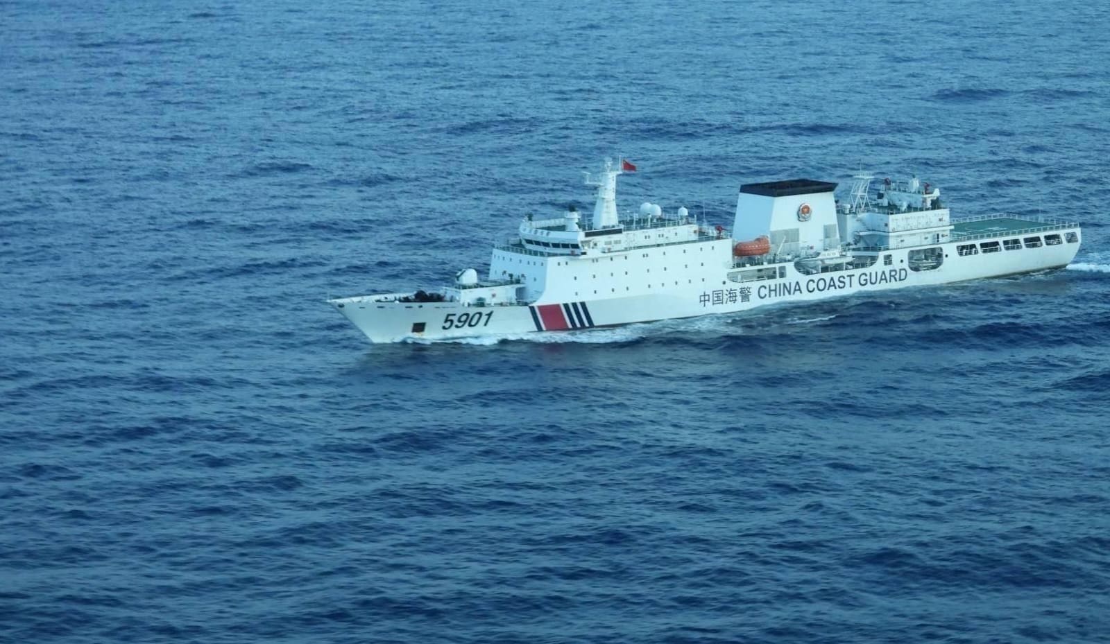 china coast guard monster ship