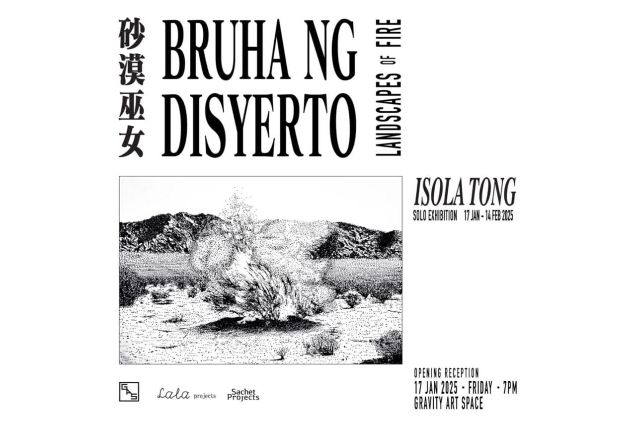 bruha ng disyerto: landscapes of fire isola tong