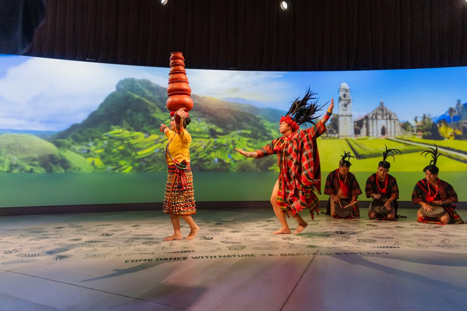 world expo 2025 ph pavilion