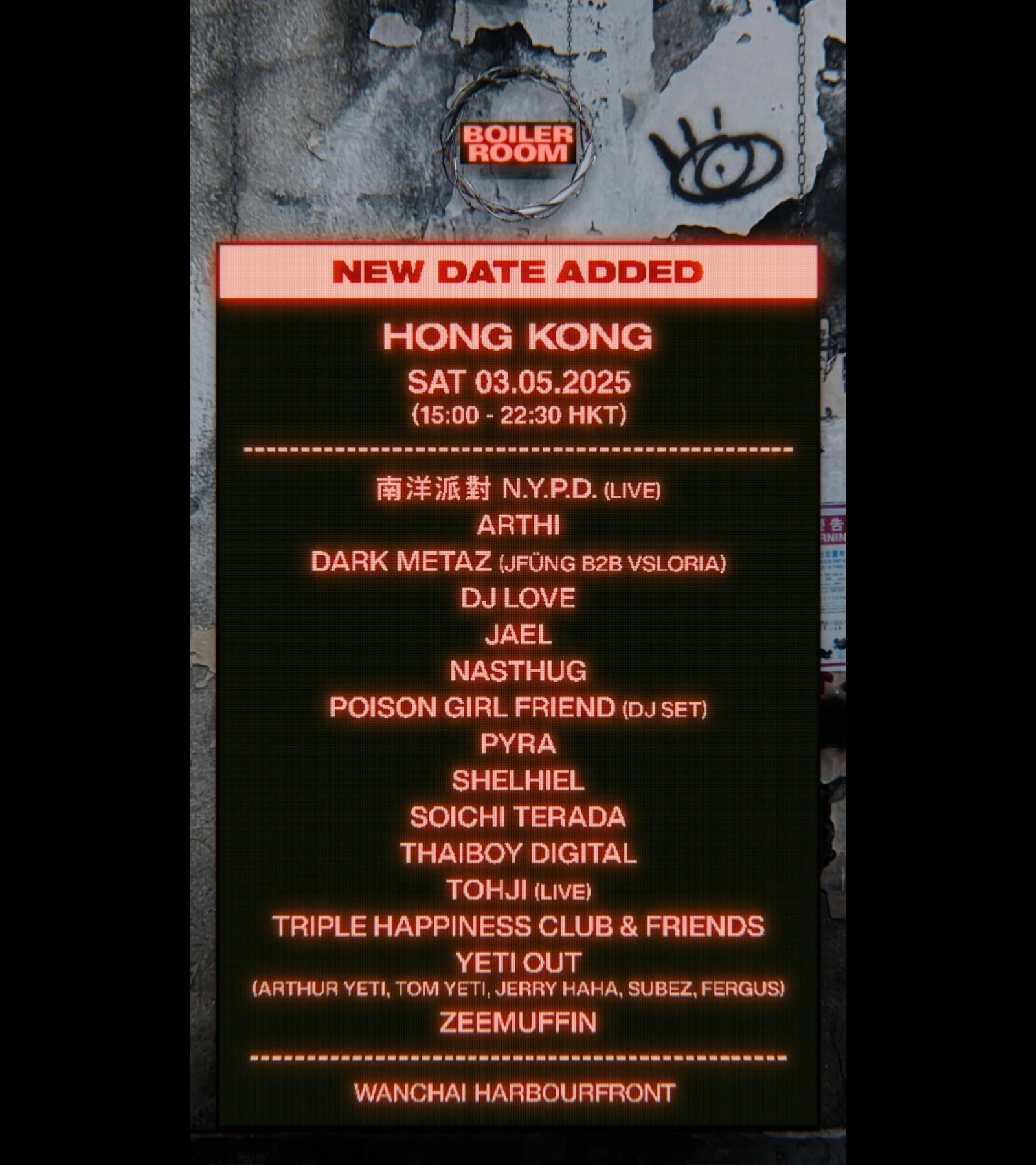 DJ Love at Boiler Room Hong Kong