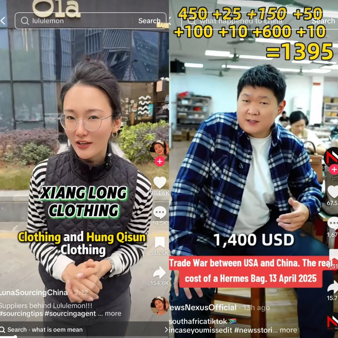 chinese tiktok trade war screenshots