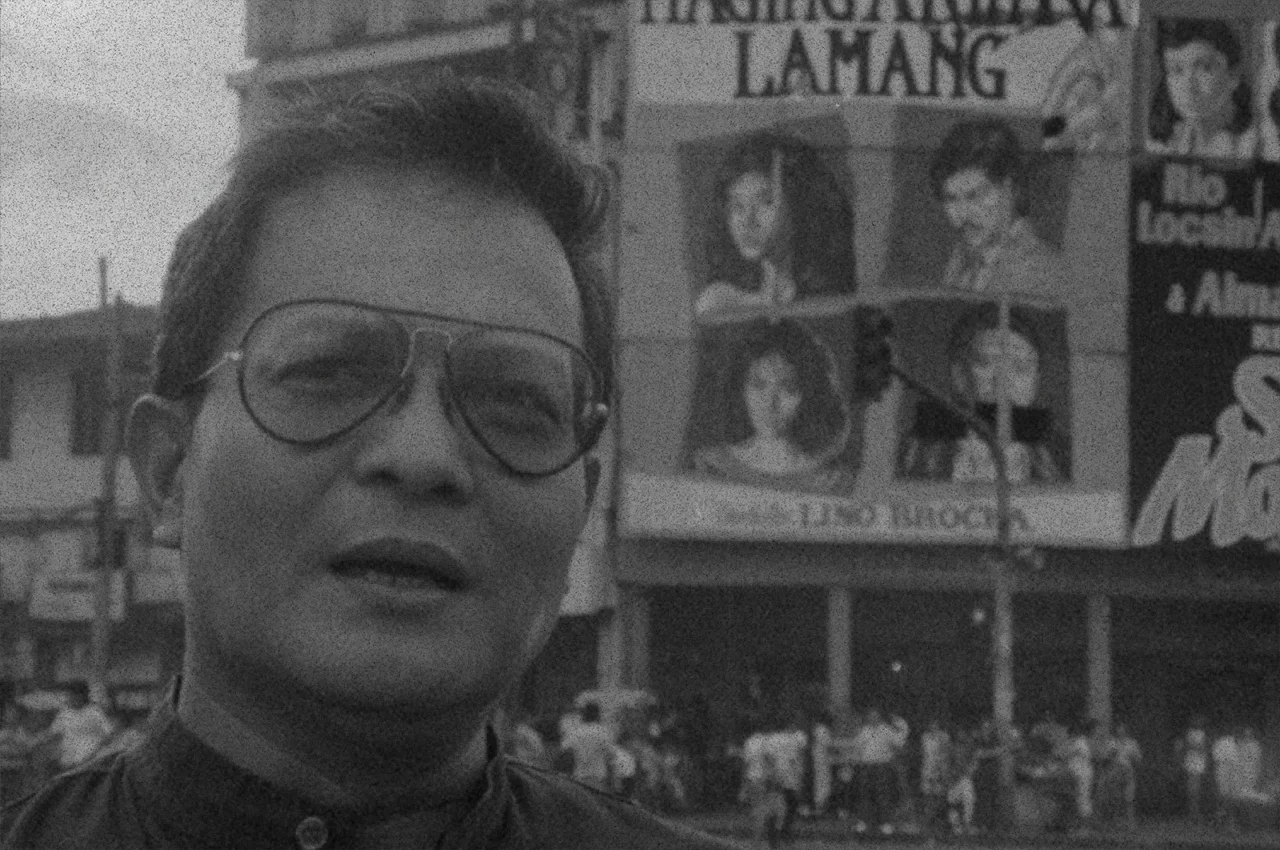 Lino Brocka From Signed: Lino Brocka