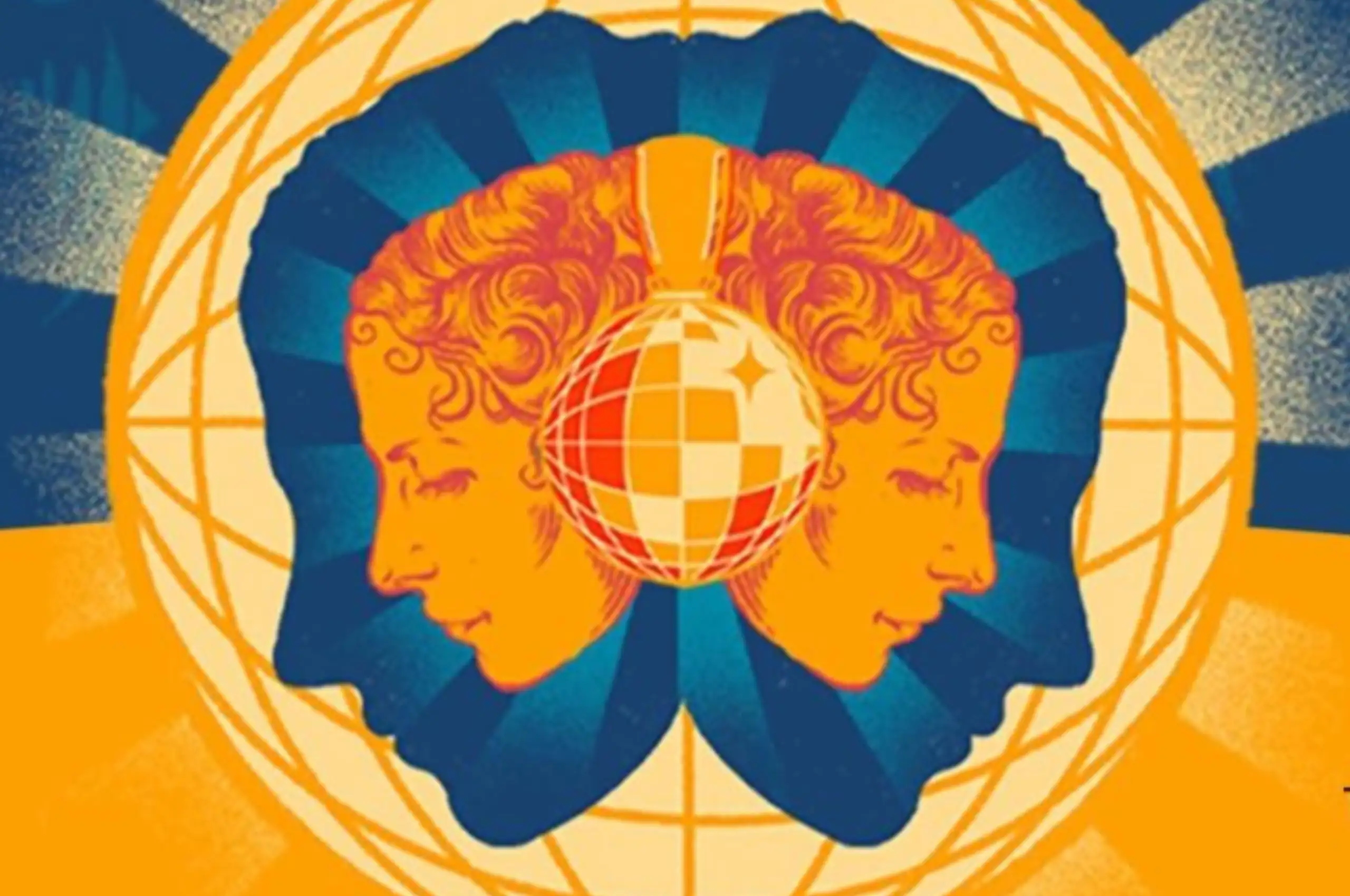 Fête de la Musique 2025