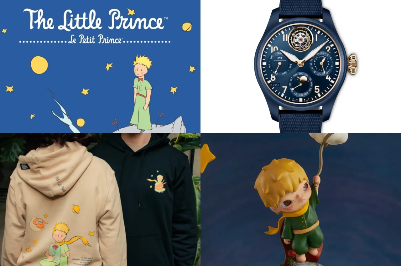 the little prince products