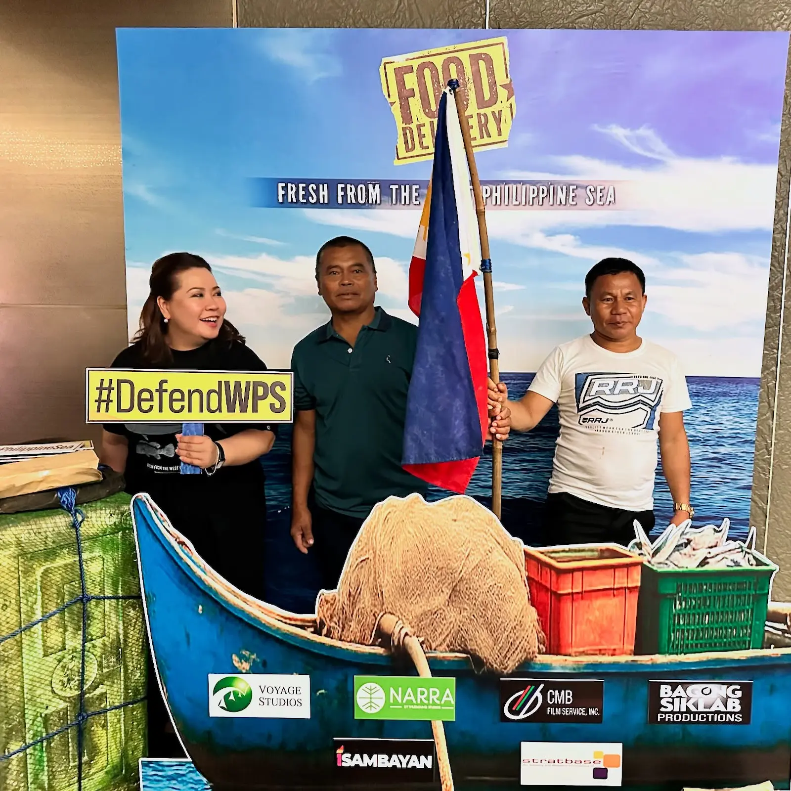 Food Delivery Premiere