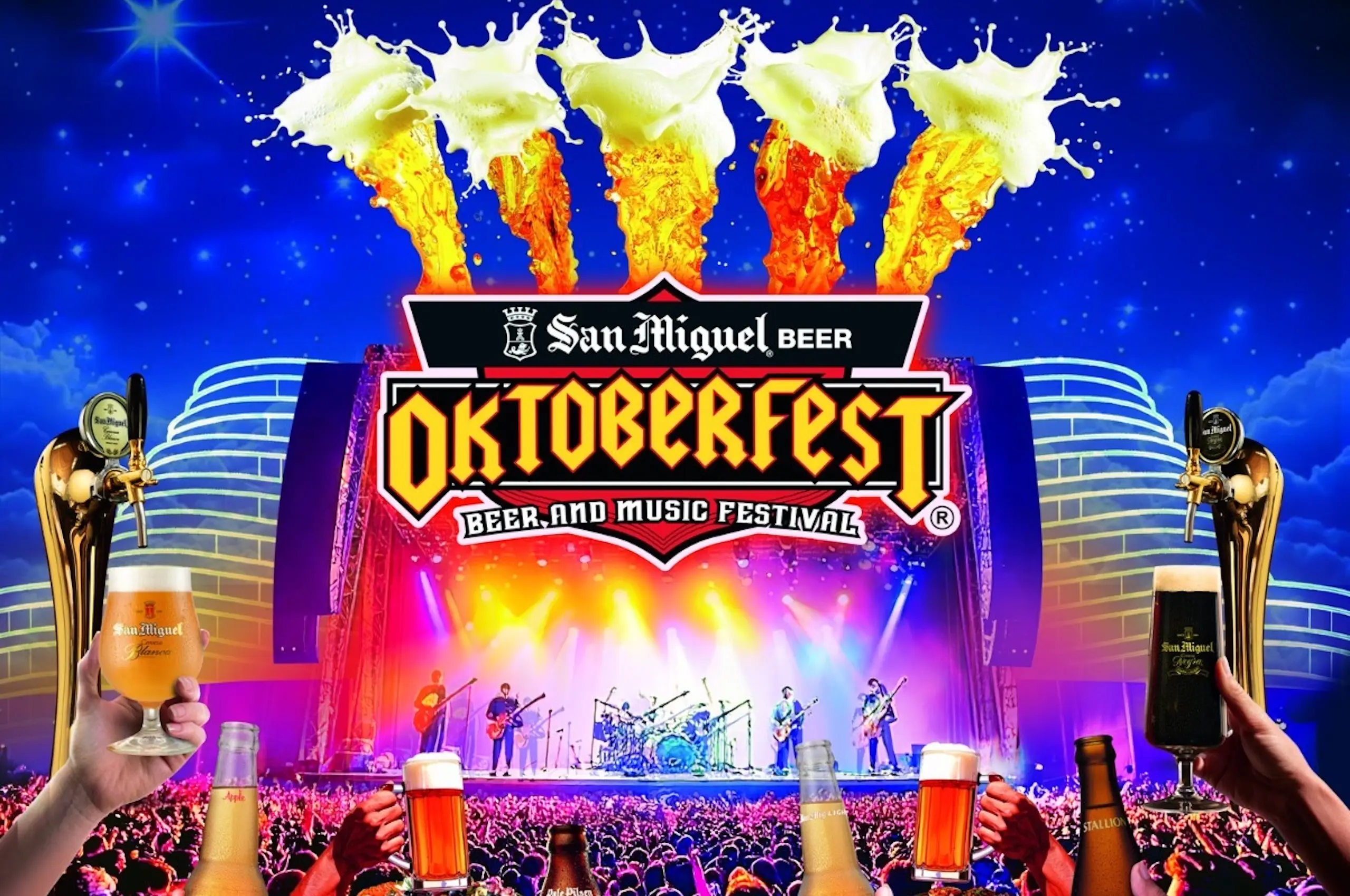 San Miguel Oktoberfest