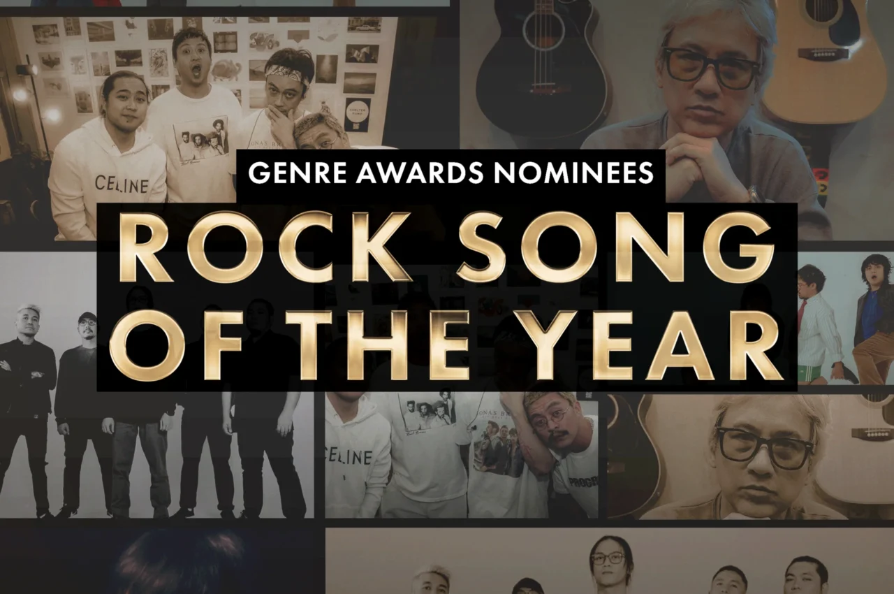 Filipino Music Awards Rock