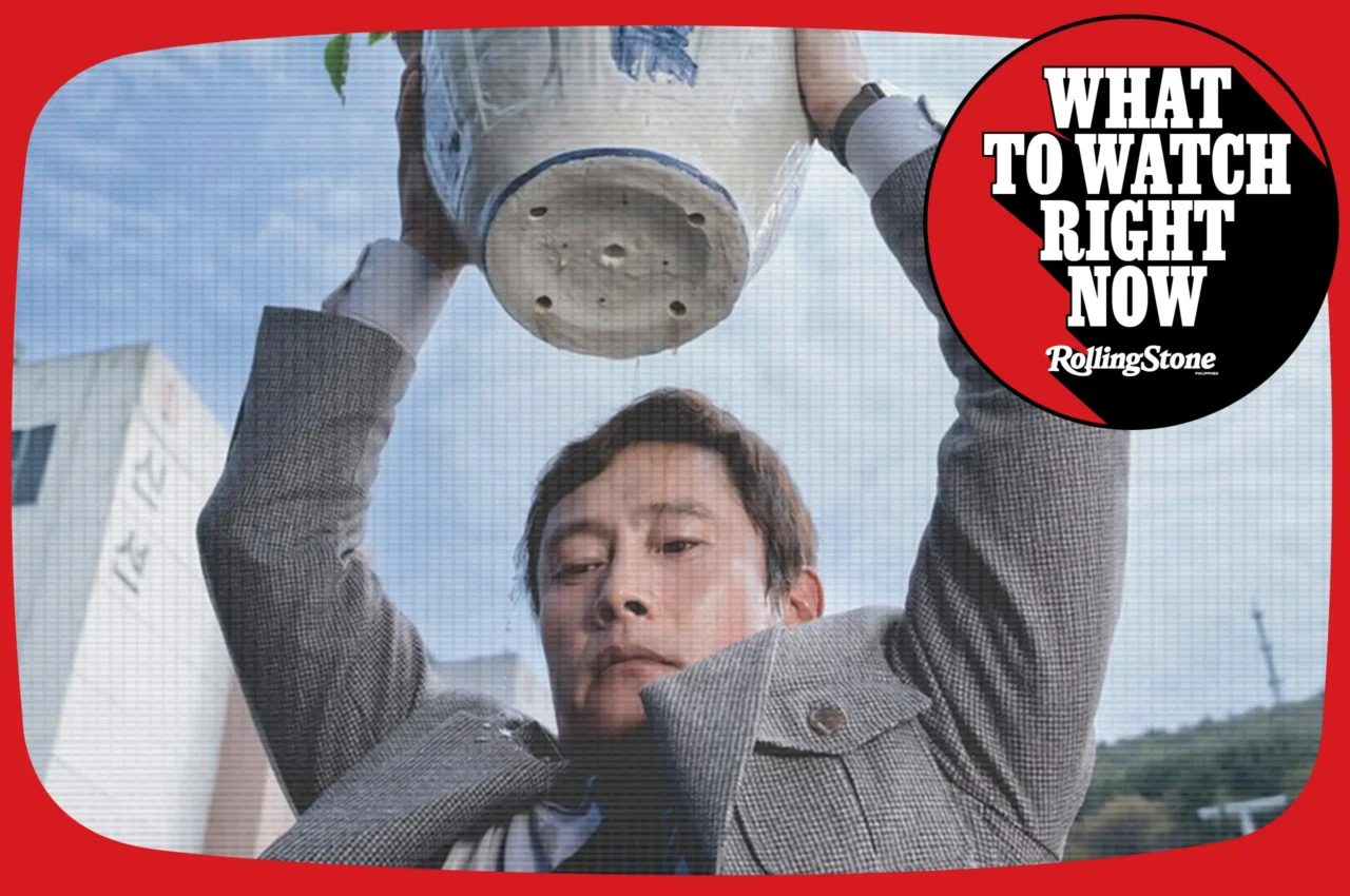 what to watch right now