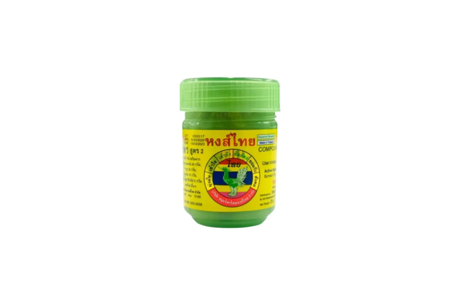 hong thai