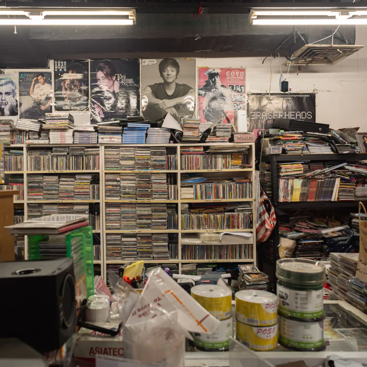 Physical Media