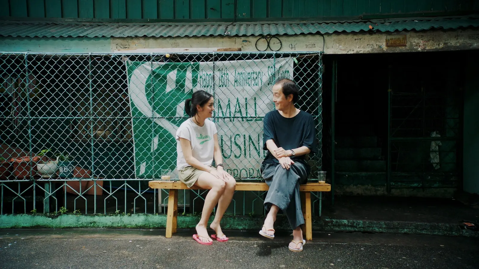 Charlie Dizon, Lily Franky