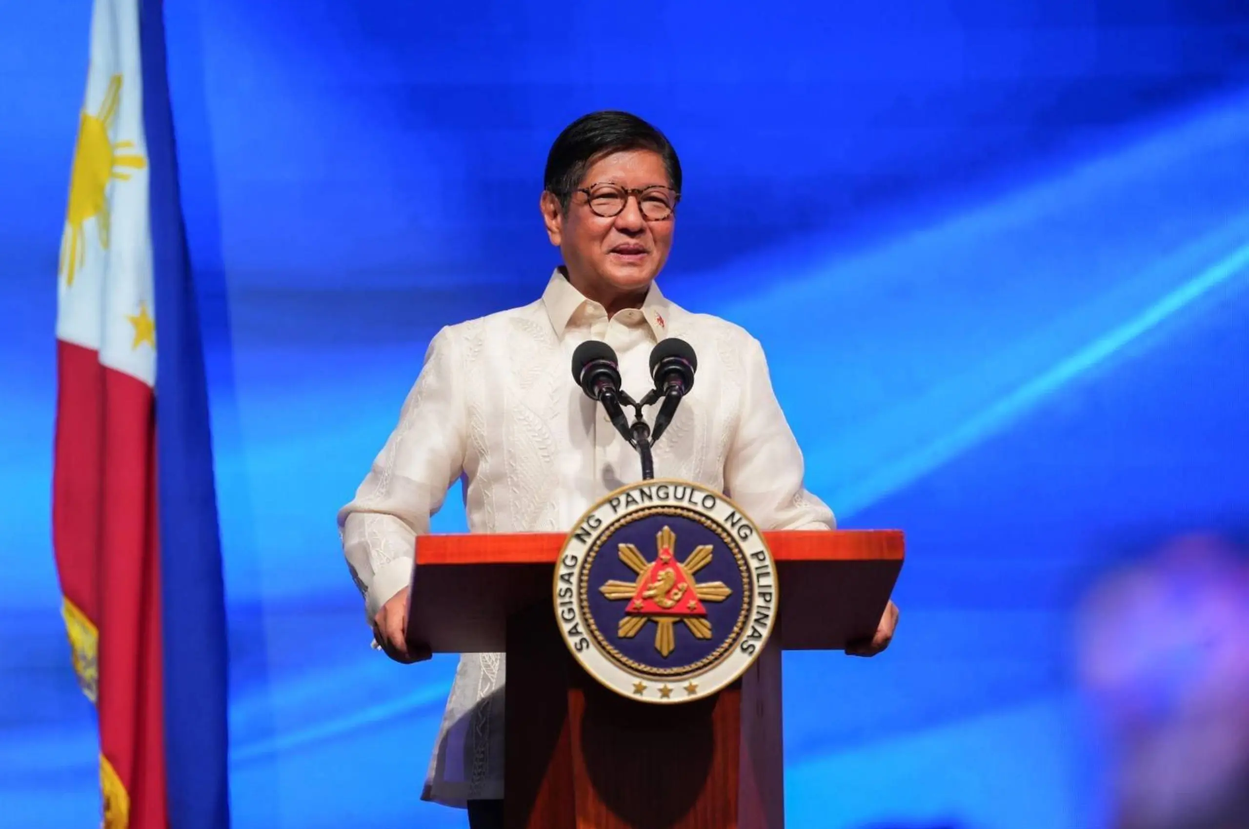 bongbong marcos anti-dynasty bill