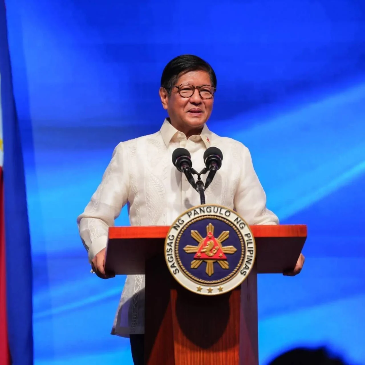 bongbong marcos anti-dynasty bill