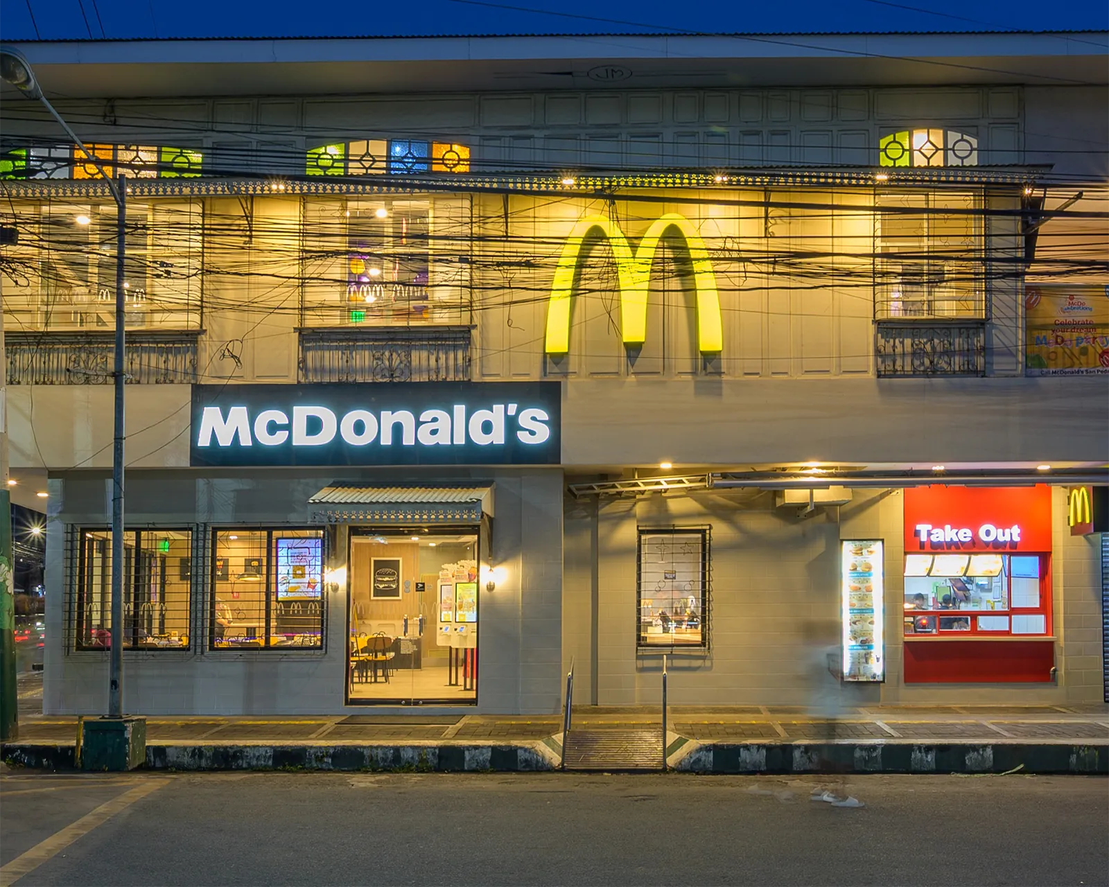 McDonald&rsquo;s San Pedro, housed in one of the city&rsquo;s oldest heritage homes. Image courtesy of McDonald's Philippines