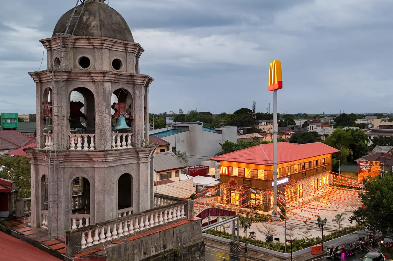 McDonald's in Muralla St., Intramuros, Manila
