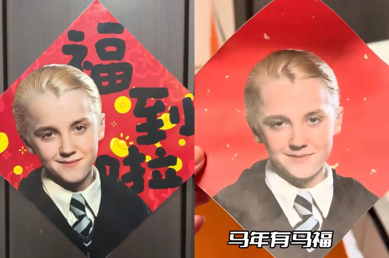 draco malfoy