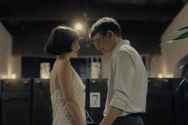 the loved one anne curtis jericho rosales