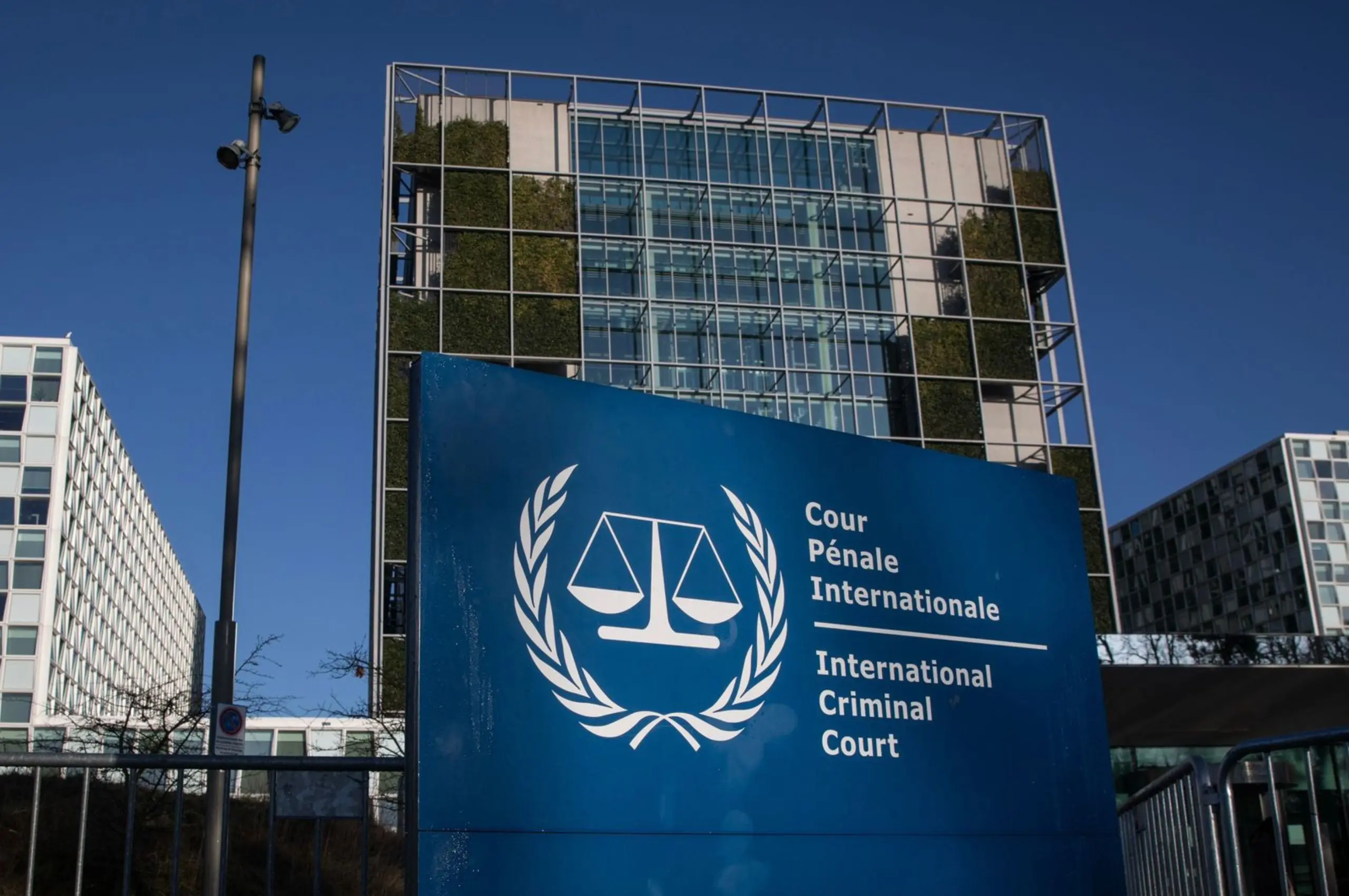 international criminal court facade
