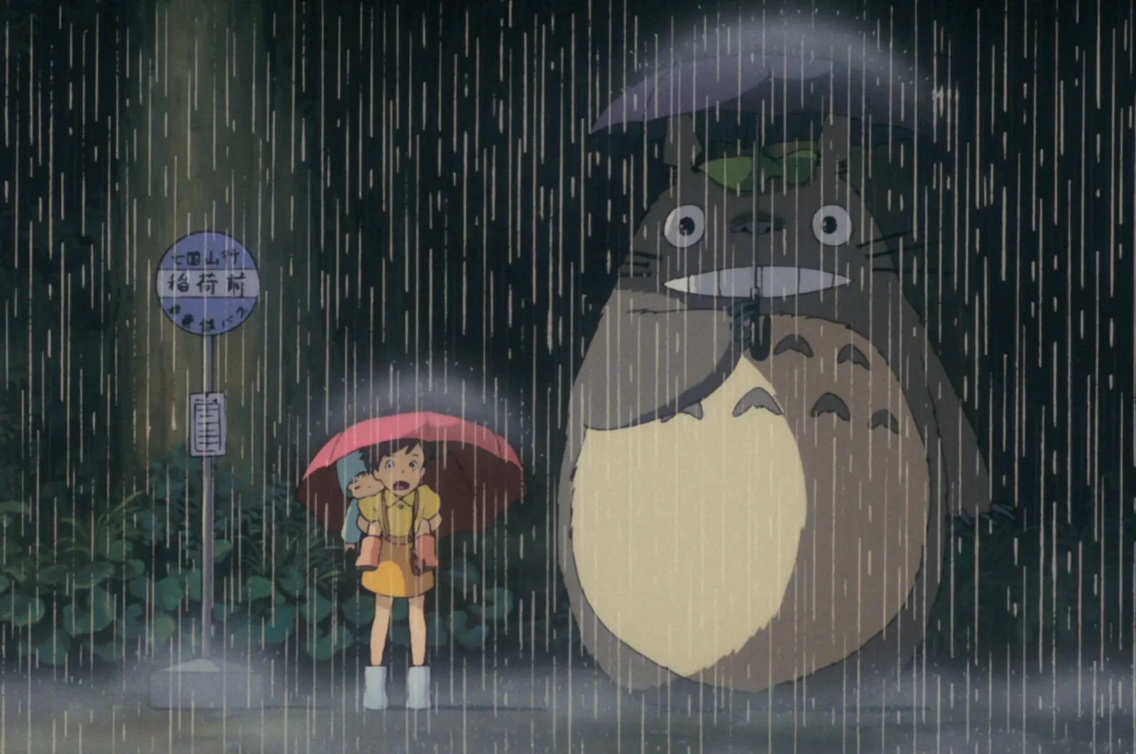 My Neighbor Totoro Studio Ghibli Film Festival 2026