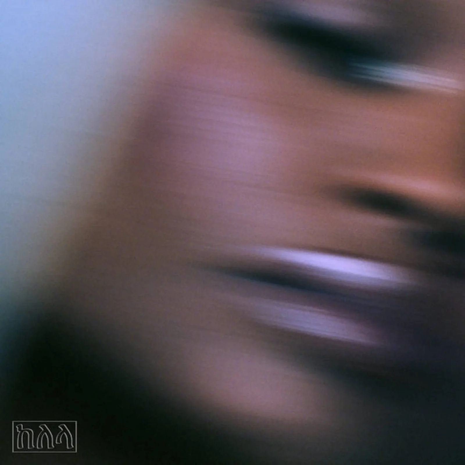 Kelela