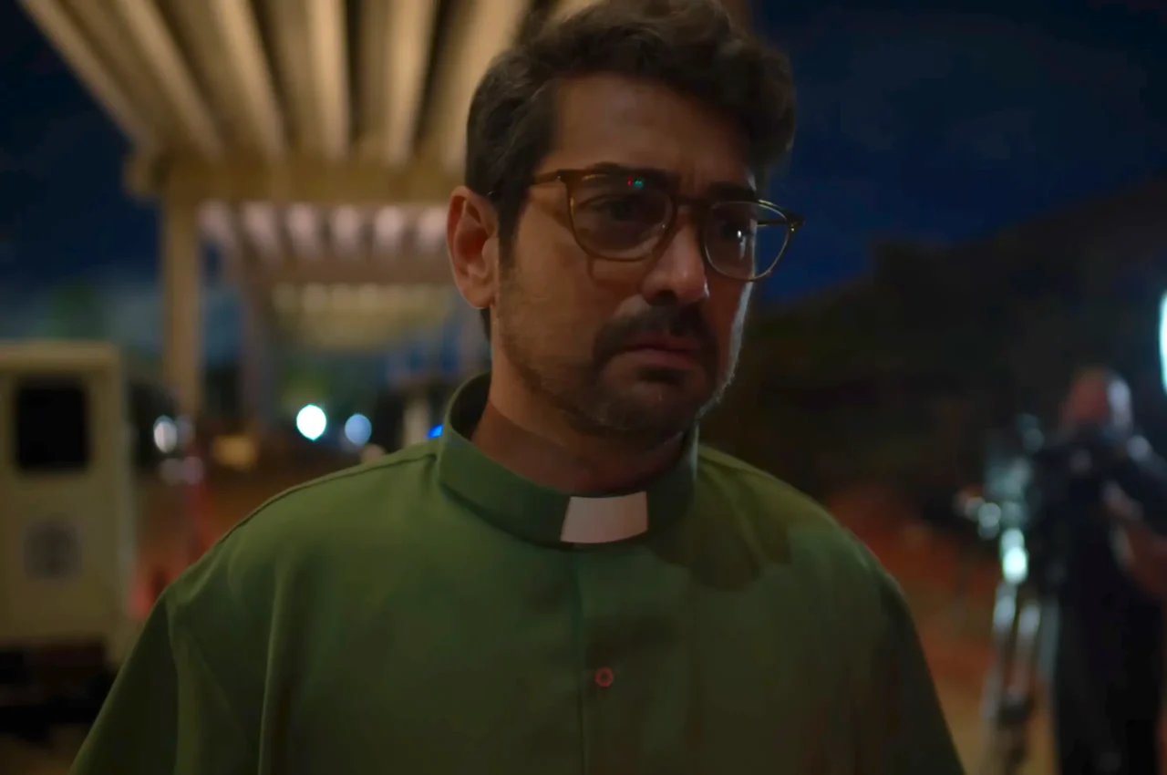 ian veneracion