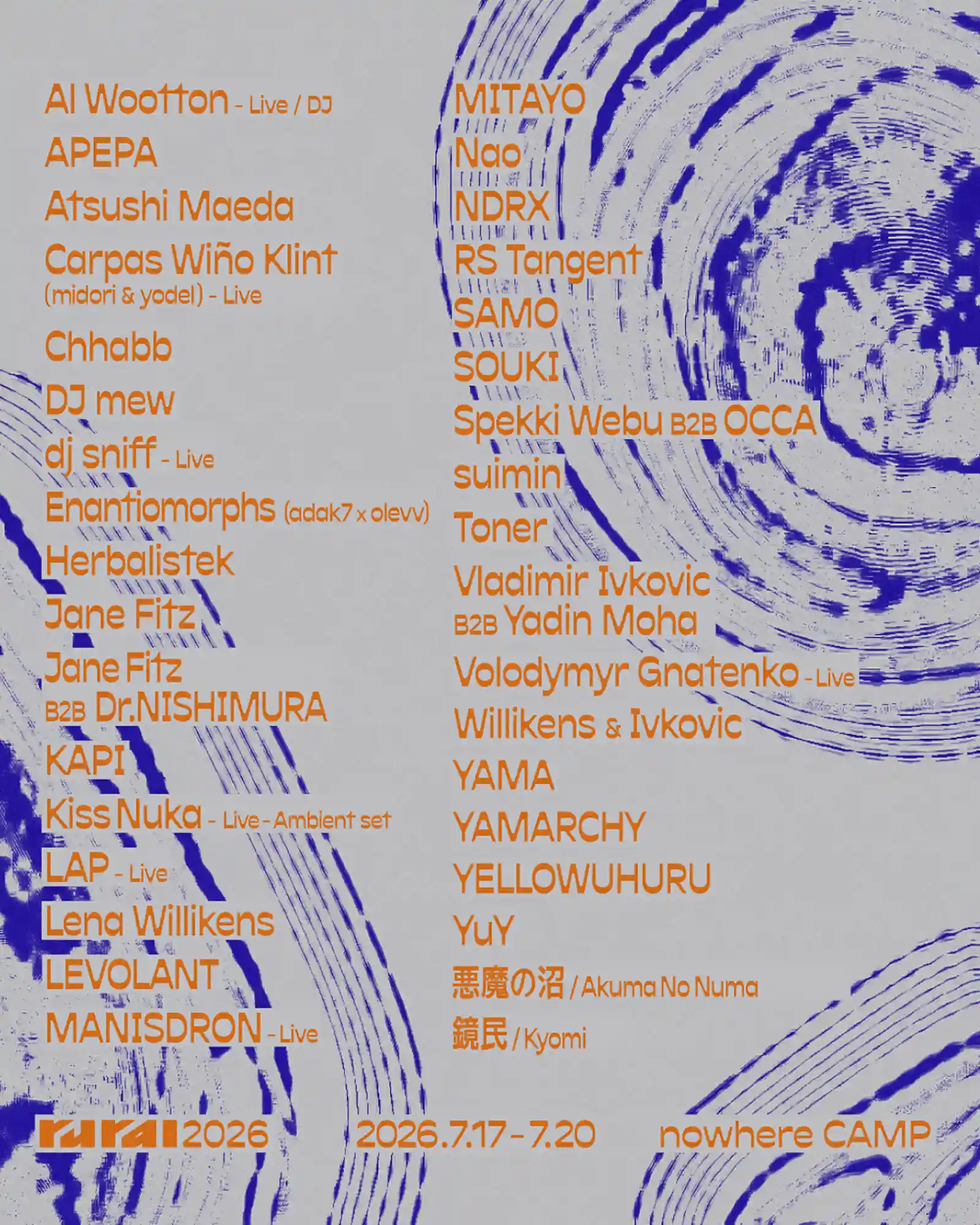 rural festival japan 2026 full line up