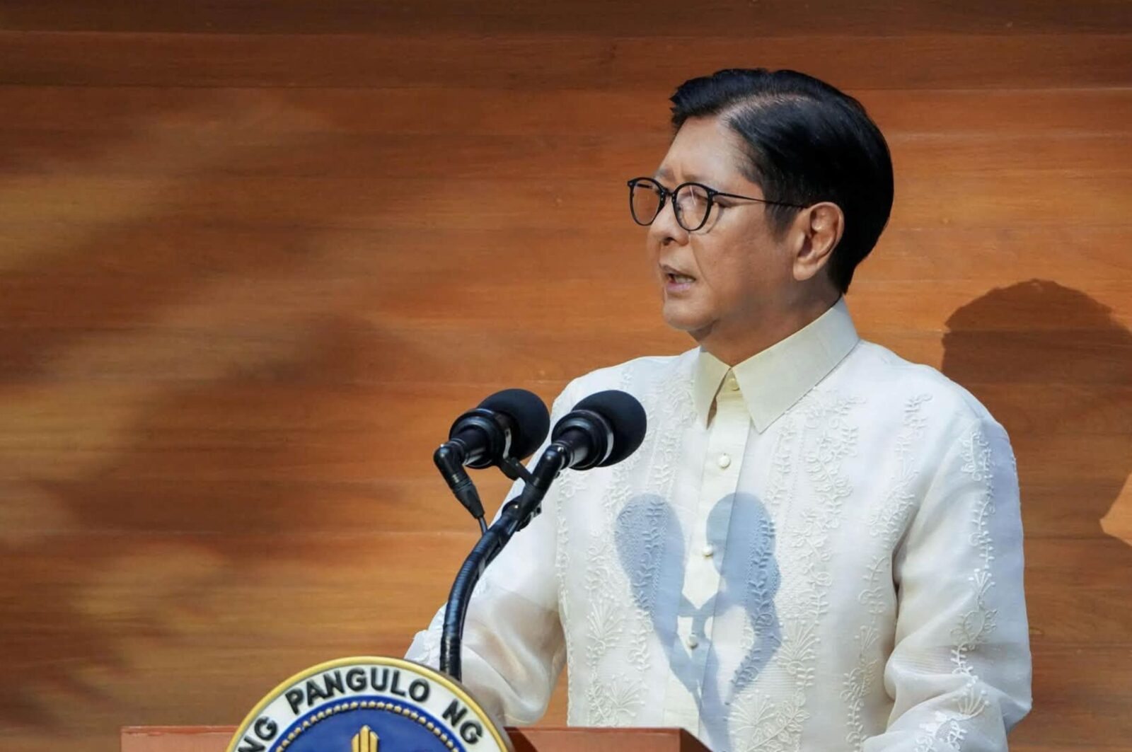 bongbong marcos sona 2026