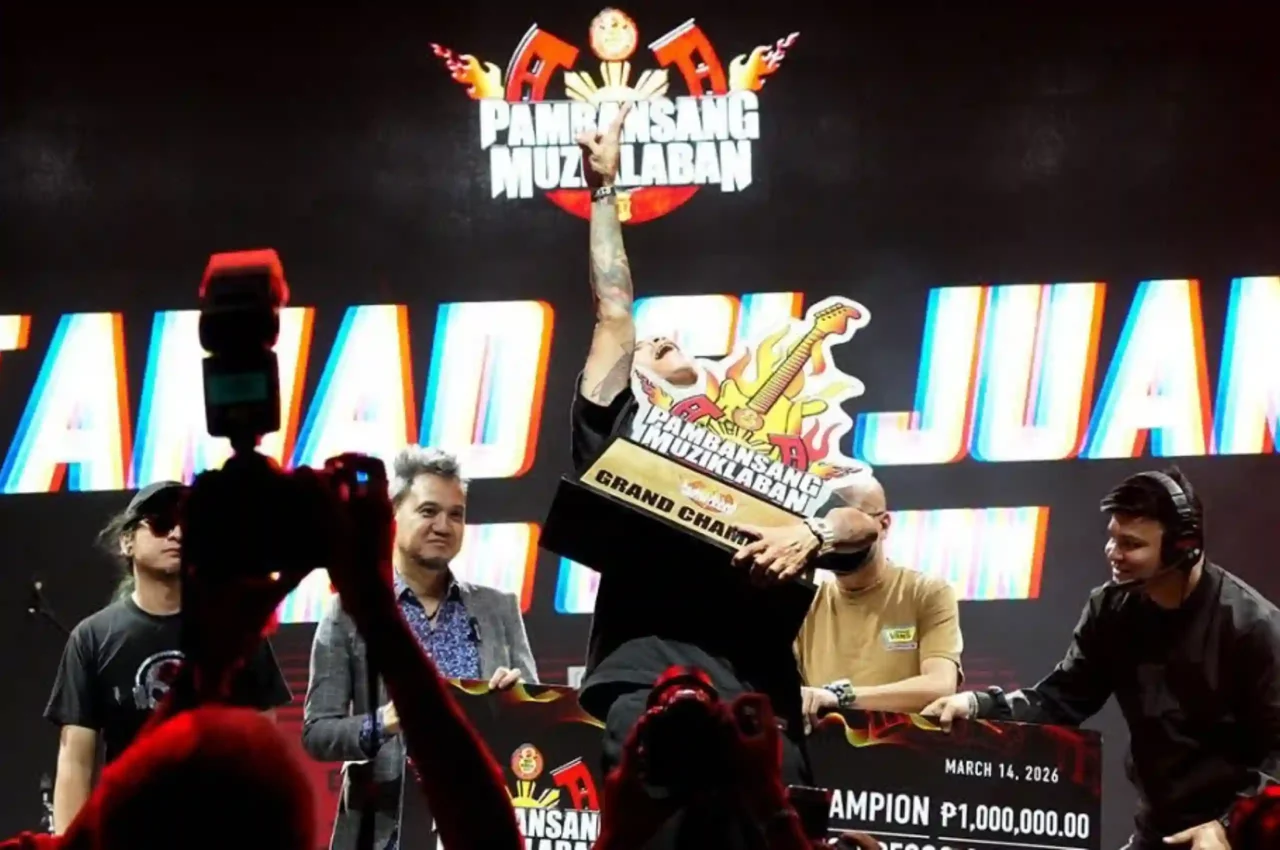 Red Horse Pambansang Muziklaban