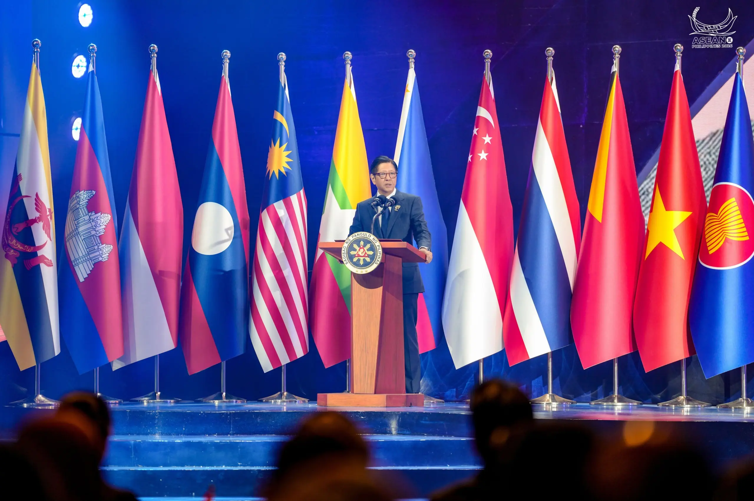 2026 asean president ferdinand marcos jr