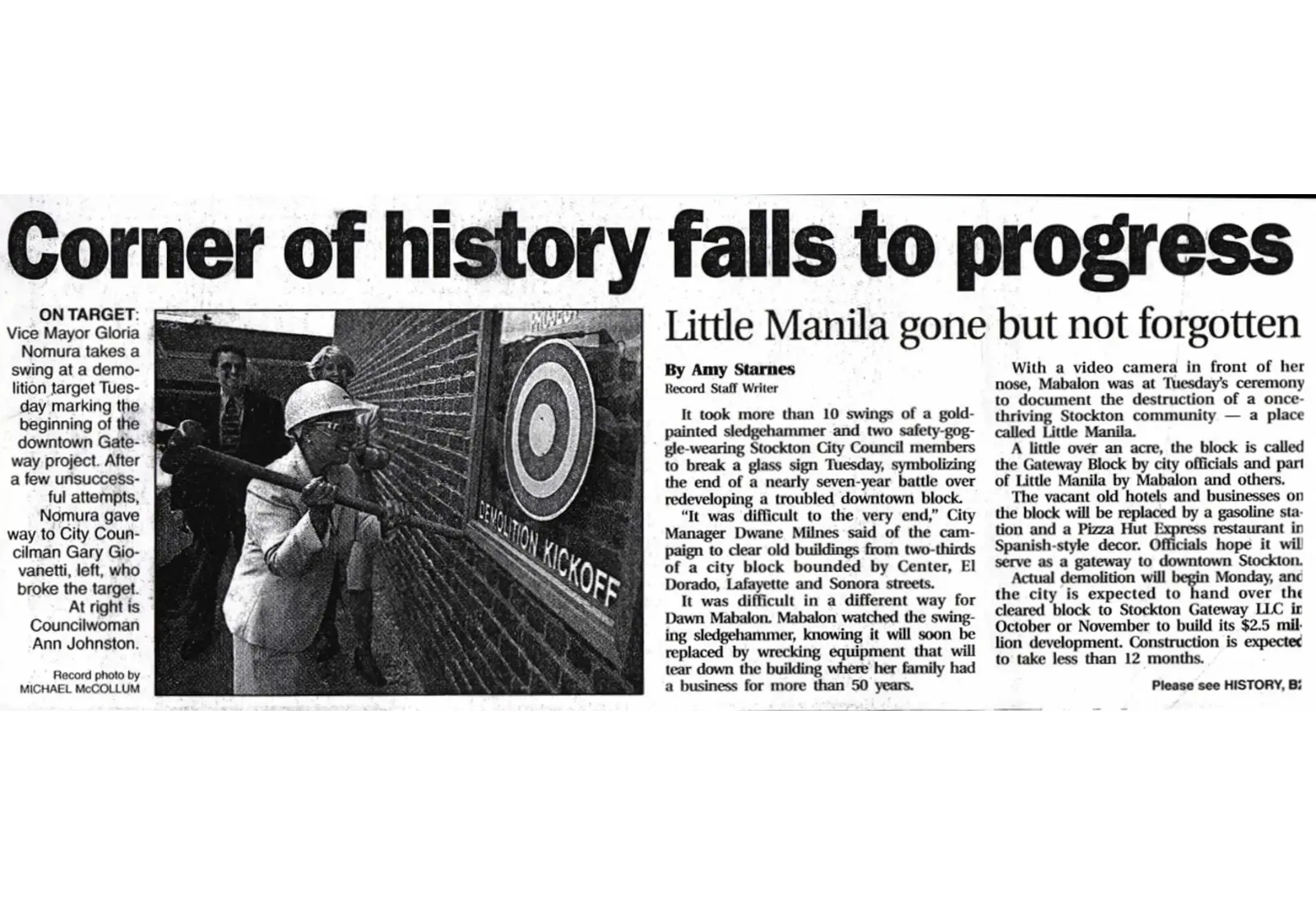 little manila newspaper