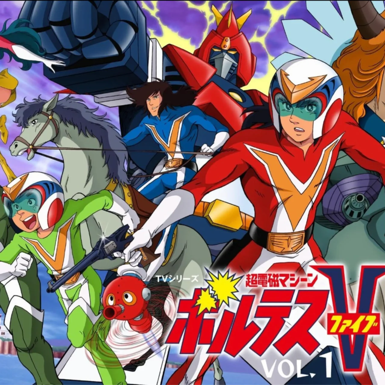 voltes v banner
