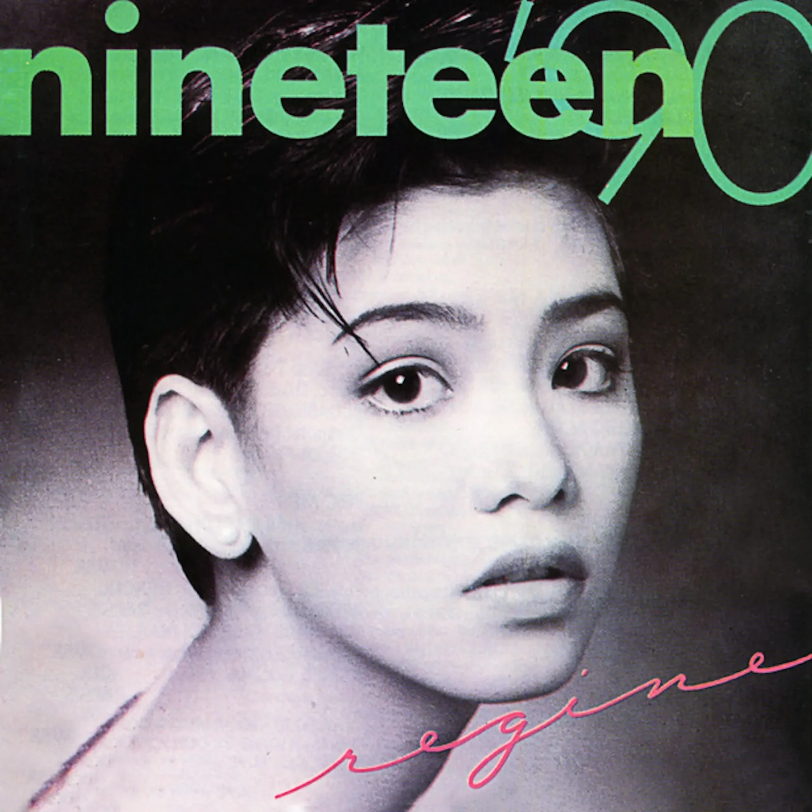 regine velasquez nineteen 90 album cover